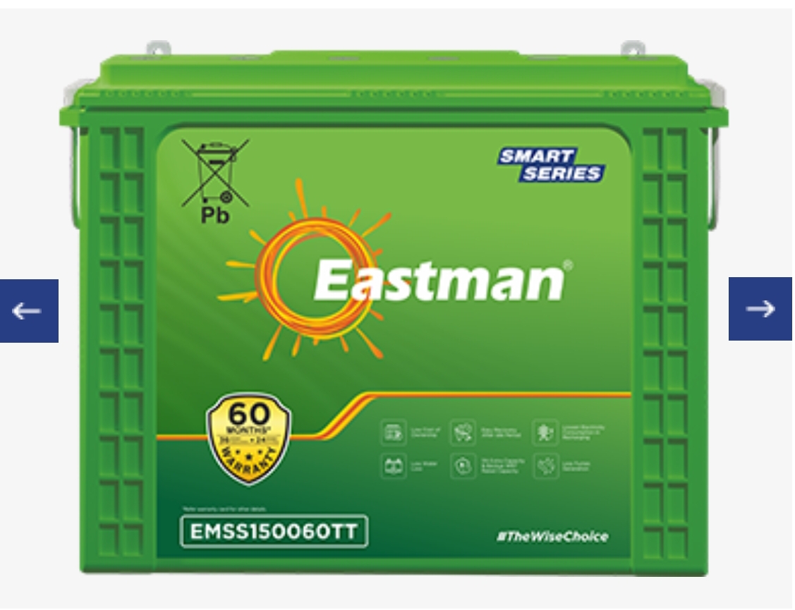 Eastman Battery